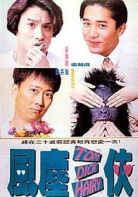国产视频二