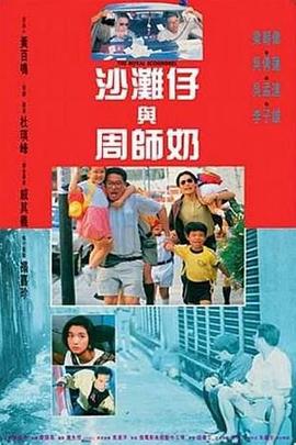 武警gaysexchina武警gay阿力