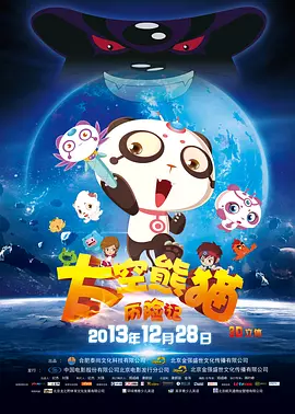 欧美精品一二区