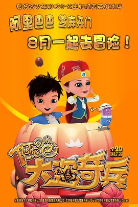 国产成人在线播放视频