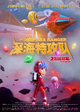 青青草99久久精品国产综合