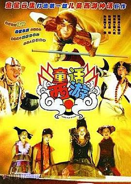 亚洲第一天堂