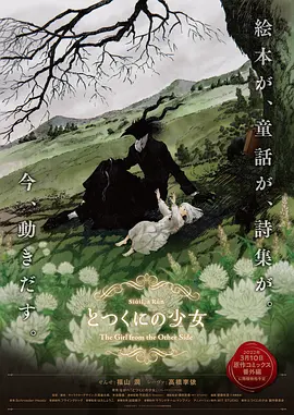 美女脱了精光让人摸
