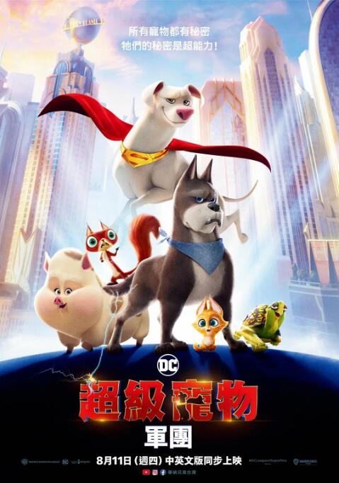 狠狠狠