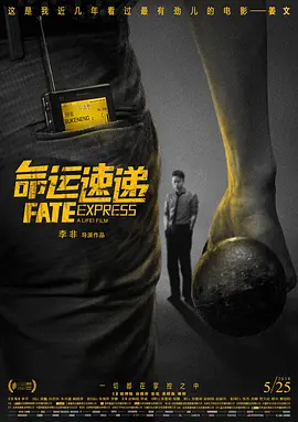 欧美亚洲综合在线观看