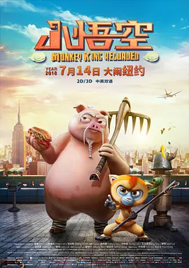 亚洲a在线观看