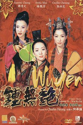 91国产美女在线观看