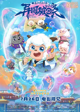 久草在线新视频