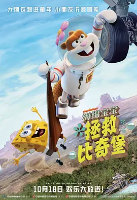 高实在是高
