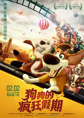 rbd侵犯系列番号