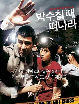 中文字幕第9页