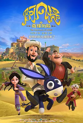 婷婷亚洲国产成人精品性色