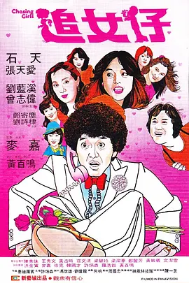 亚洲伊人久久精品