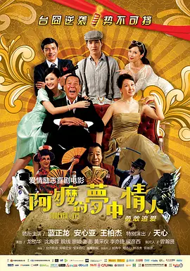 欧美视频一区二区三区四区