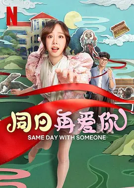 国产亚洲一区二区三区在线