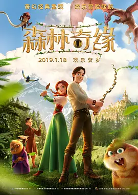 亚洲a级在线