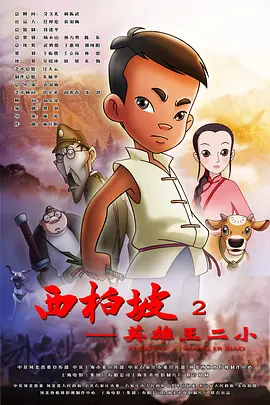 草莓视频在线观看精品最新