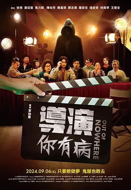 亚洲欧美日韩在线不卡