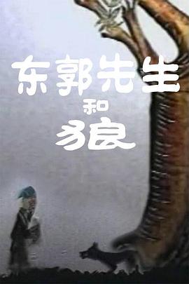 666裸体艺术