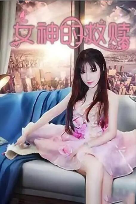 国产亚洲欧美日韩在线看片