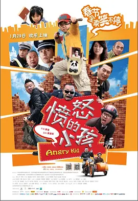 老司机午夜性生免费福利