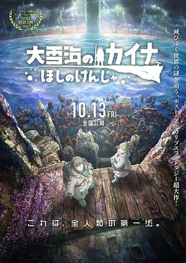 久久99久久99小草精品免视看