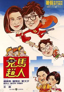 julia奶水涨喷在线播放