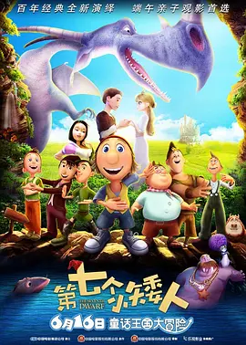 国产精品久久久久免费视频