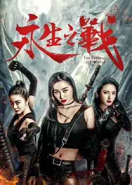 jiucao在线看片www