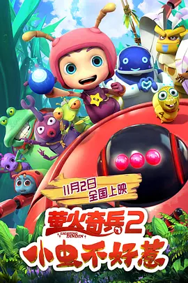 奇米狠狠操