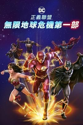 六月丁香激情网