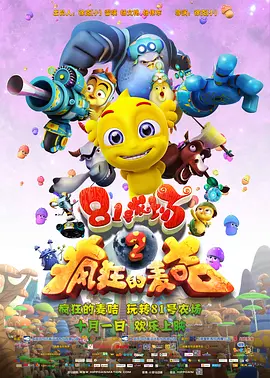 91精品视频免费在线观看