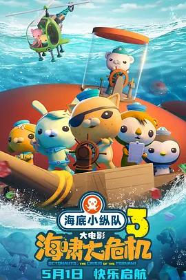 欧美电影一二区