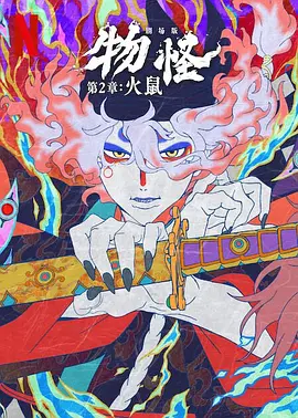国产精品正在播放