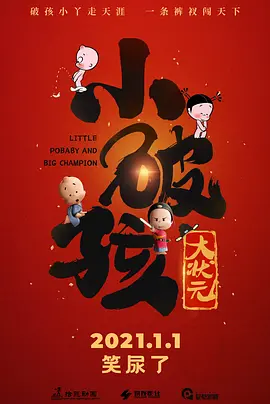 日韩欧美一区二区三区四区