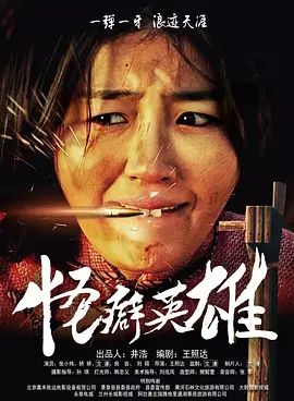 美女直播大秀