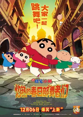 亚洲国产成人久久77