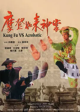 国产麻豆精品视频