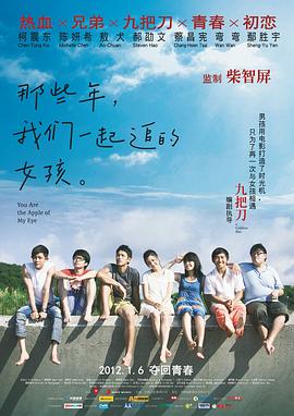 夜晚出租