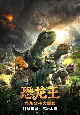 微星风扇转速设置