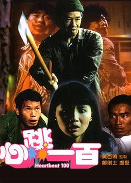 96av视频在线观看