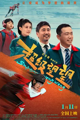 国产区在线观看