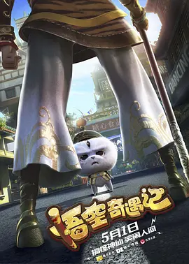 爱情也有版权
