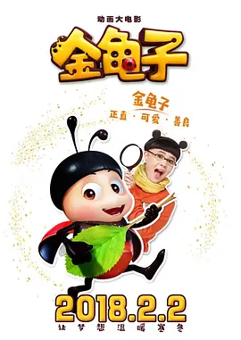 三个老汉一起弄得我好爽