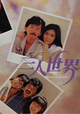 欧美黑又大
