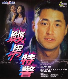 亚洲线精品一区二区三区