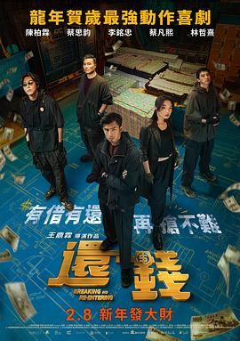 久热福利视频