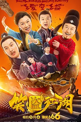 适合电脑桌面的壁纸
