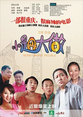 美女在线国产