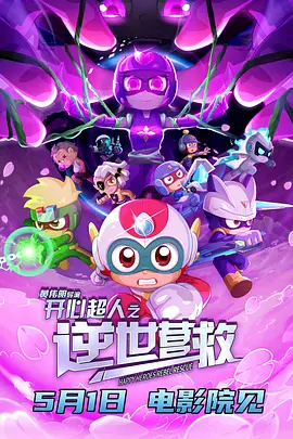 欧美国产伦久久久久